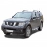 Защита порогов «Бумер» алюминиевая с резинкой для Nissan Pathfinder рестайлинг (2010-2014) купить недорого с доставкой в Новосибирск