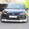 Аэродинамический обвес "Sport" для Ford Focus 2 хэтчбек (2004-2008) купить недорого с доставкой в Новосибирск
