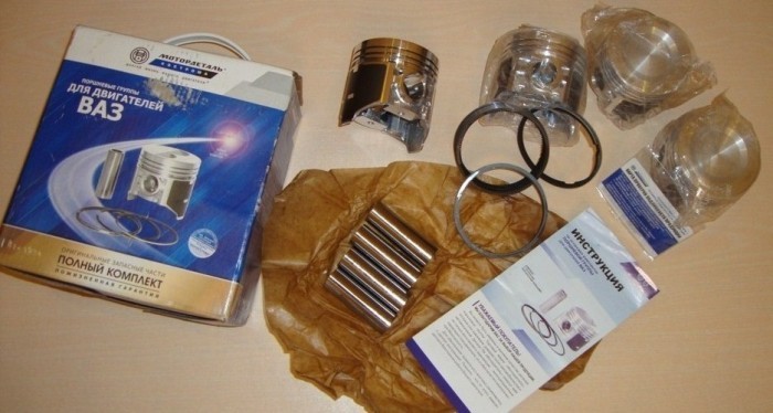 Комплект поршней 79.4 B@3 21011 (поршни+пальцы+поршневые кольца) 21011100401587 купить недорого с доставкой в Новосибирск
