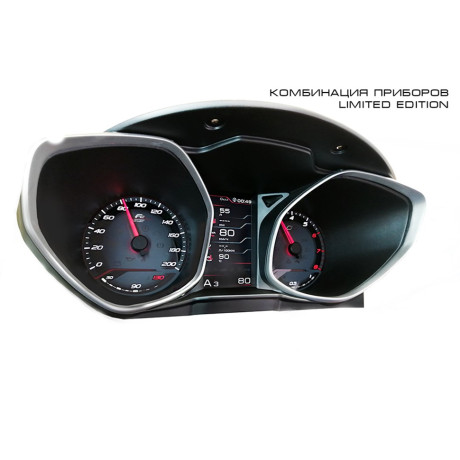 Комбинация приборов GF 940 LIMITED Edition для L@DA Vesт@ купить недорого с доставкой в Новосибирск