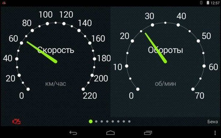 Бортовой компьютер Multitronics MPC-800 купить недорого с доставкой в Новосибирск