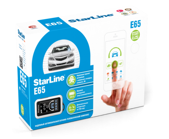 Сигнализация с обратной связью StarLine E65 BT 2CAN+LIN купить недорого с доставкой в Новосибирск