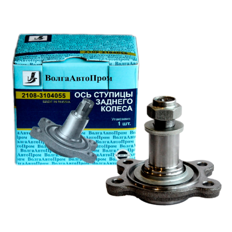 Ось заднего колеса 2108 с шайбой и гайкой 2108-3104055Г купить недорого с доставкой в Новосибирск