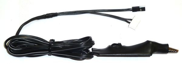 Кабель Multitronics ШП-2 купить недорого с доставкой в Новосибирск