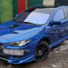Накладки на пороги "RPM" для Mitsubishi Lancer X (2007-2016) купить недорого с доставкой в Новосибирск