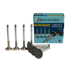 Комплект клапанов 2108. 2108-1007010 для двигателей объемом 1500см (8 штук)