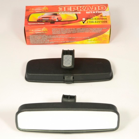 Зеркало внутрисалонное 2108 призматическое "ГрандРиАл" купить недорого с доставкой в Новосибирск