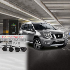 парктроник передний для gf 890 XR@Y и gf 890 ph2