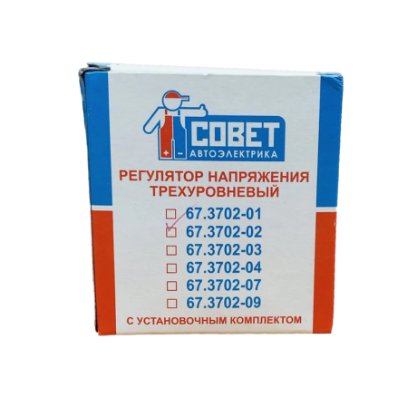 Трехуровневый регулятор напряжения 67.3702-02 для B@3 2110-2112 ген. 3002, 9402, 9422 пр-во Энергомаш г. Калуга купить недорого с доставкой в Новосибирск