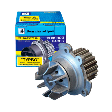 Водяной насос для L@DA Prior@ (16 кл.) 'евросальник', подшипник 'шарик+ролик' 21126-1307010Т "ТУРБО" с АЛЮМИНИЕВОЙ крыльчаткой увеличенной производительности купить недорого с доставкой в Новосибирск