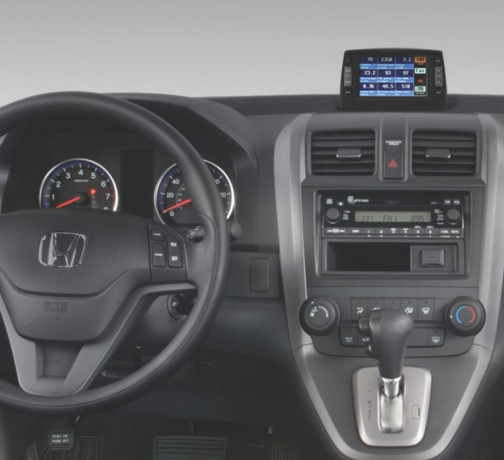 Бортовой компьютер Multitronics C-900 купить недорого с доставкой в Новосибирск