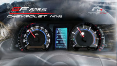 Комбинация приборов GF 825S для Chevrolet Niv@ (стрелочная)