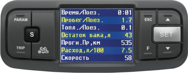 Бортовой компьютер Multitronics VC731 купить недорого с доставкой в Новосибирск