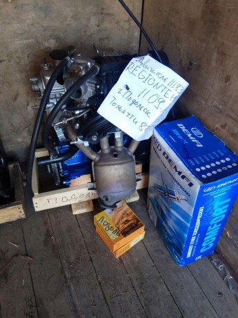 Двигатель B@3-11183 (блок в сборе, агрегат, двигатель в сборе) маховик 2108 купить недорого с доставкой в Новосибирск