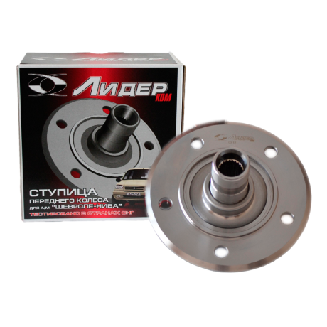 Ступица переднего колеса "Лидерком" 2123-3103014 купить недорого с доставкой в Новосибирск