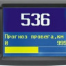 Бортовой компьютер Multitronics TC 740 купить недорого с доставкой в Новосибирск
