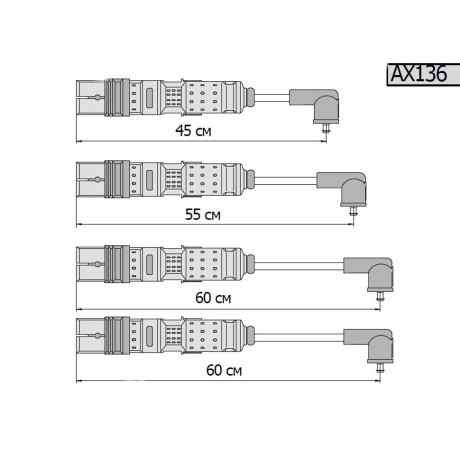 Провода высоковольтные для Audi, Seat, Skoda, Volkswagen (комплект) 4660039124960 купить недорого с доставкой в Новосибирск