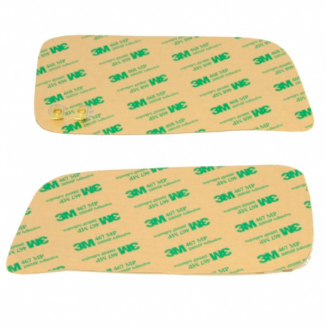 Нагревательный элемент 2110 (плата обогрева) купить недорого с доставкой в Новосибирск