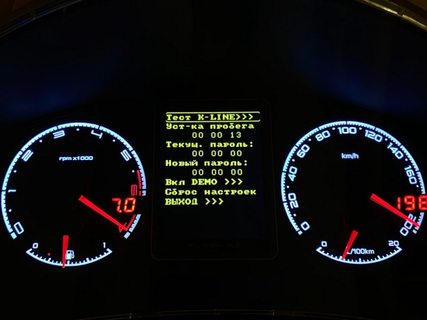 комбинация приборов "flash-x5" для b@3 1117-1119 "l@da K@LIN@", 2170-2172 "l@da prior@" купить недорого с доставкой в Новосибирск