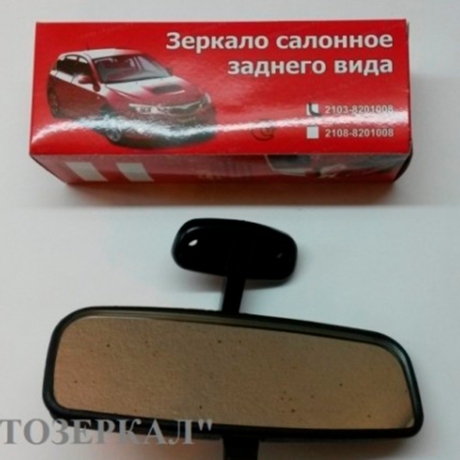 Зеркало внутрисалонное 2103, 2110 призматическое "ГрандРиАл" купить недорого с доставкой в Новосибирск