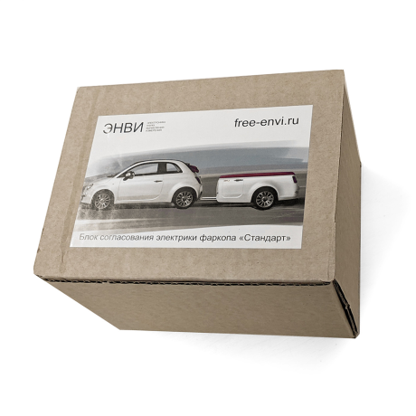 Блок согласования электрики фаркопа с розеткой Энви Standart (Smart-Connect) купить недорого с доставкой в Новосибирск