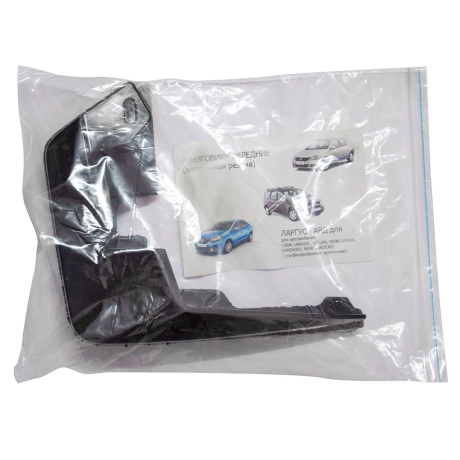 Брызговики ПЕРЕДНИЕ широкие (2 шт) L@DA L@ЯGUS 2012-/ RENAULT Logan 2009-, Sandero 2008- купить недорого с доставкой в Новосибирск