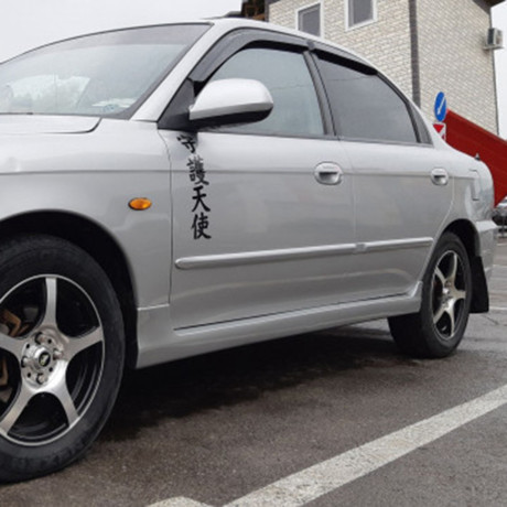 Накладки на пороги для Kia Spectra купить недорого с доставкой в Новосибирск