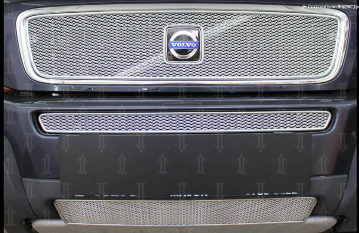 Защита радиатора "PREMIUM" Volvo XC90 (2002-2006) верх, хром купить недорого с доставкой в Новосибирск
